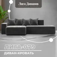 слайд 7