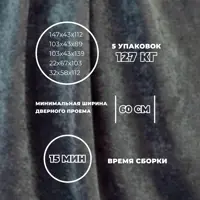 слайд 10