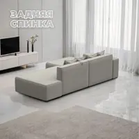 слайд 6