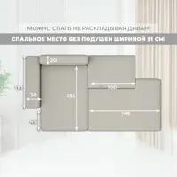 слайд 5