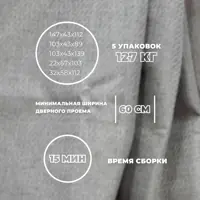 слайд 12