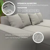 слайд 4