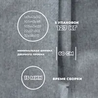 слайд 5