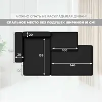 слайд 8