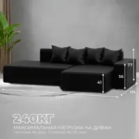 слайд 8