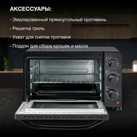 слайд 4