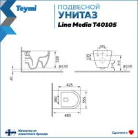 слайд 8