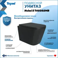 слайд 8