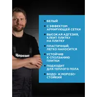 слайд 4