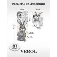слайд 3