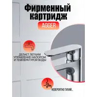 слайд 5