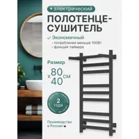 слайд 0