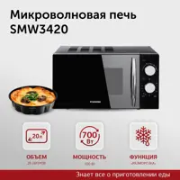 слайд 0