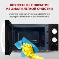 слайд 3