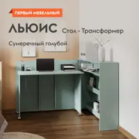 слайд 0