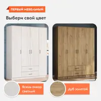 слайд 7