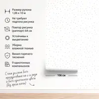 слайд 5