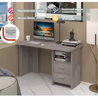 слайд 0
