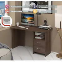 слайд 0