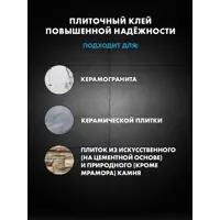 слайд 5