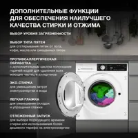 слайд 3