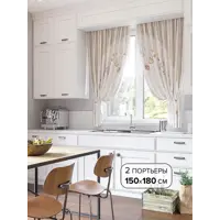 слайд 0