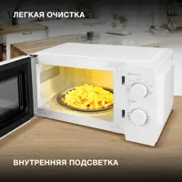 слайд 3