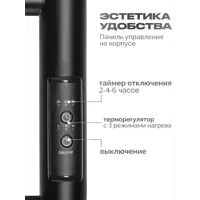 слайд 4