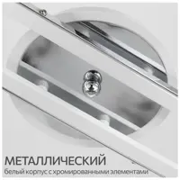 слайд 3