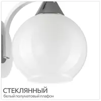 слайд 4