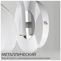 слайд 3