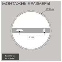 слайд 8