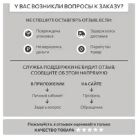 слайд 10