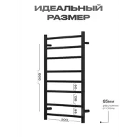 слайд 7
