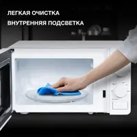 слайд 3