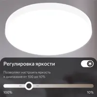 слайд 3