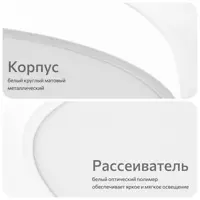 слайд 11