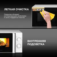 слайд 3