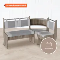 слайд 5