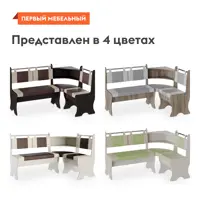слайд 7