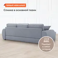 слайд 6