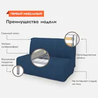 слайд 6