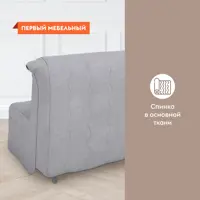 слайд 7