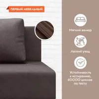 слайд 4