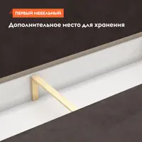 слайд 6