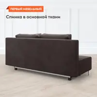 слайд 8