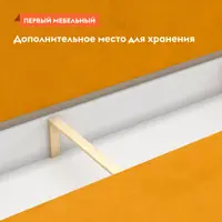 слайд 6