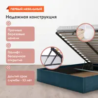 слайд 3