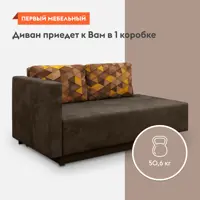 слайд 7