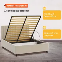 слайд 4